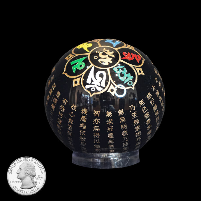 OBSIDIAN SPHERE WITH HEART SUTRA ENGRAVED